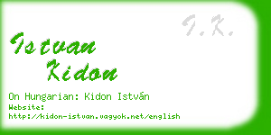 istvan kidon business card